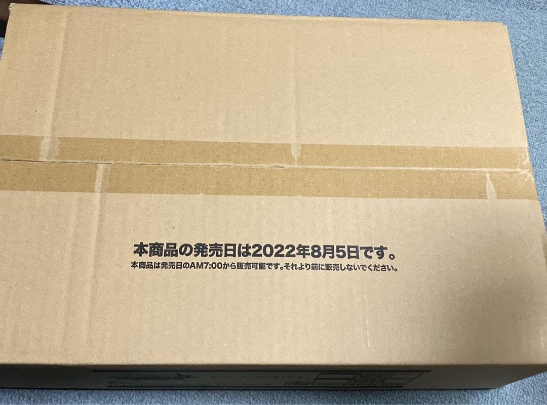 デート・ア・ライブ カートン Amazon | デートアライブVol.2カートン | ドミノ | おもちゃ